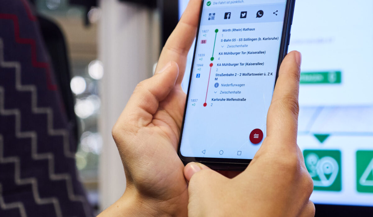 IUMS, SmartMMI